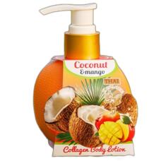 Лосьон для тела с маслом манго и кокоса Thai Kinaree 200 мл