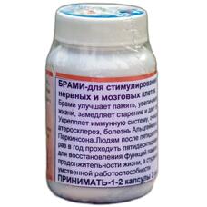 Капсулы центеллы азиатской (Брами) для успокоения нервов и улучшения памяти