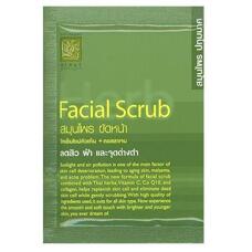 Травяной скраб для лица с коллагеном и тамариндом Patummas 15 гр