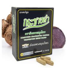Кра Чай Дам (черный галангал) для мужской энергии Thanyaporn 30 капсул
