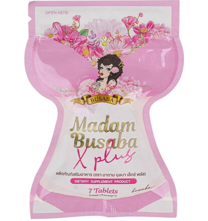 Комплекс фитоэстрогенов виагра для женщин Madam Busaba 7 шт