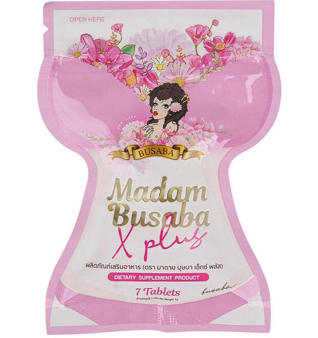 Комплекс фитоэстрогенов виагра для женщин Madam Busaba 7 шт