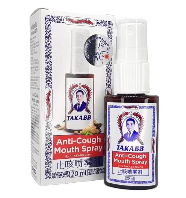 Травяной спрей от кашля для полости рта Takabb 20 мл