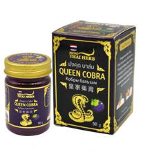 Фиолетовый бальзам с мангостином и коброй Royal Thai Herb 50 гр