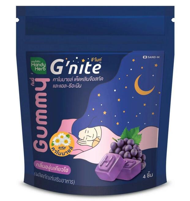 Мармелад для сна с экстрактом рейши, ромашки и L-теанином Gnite Handy Herb