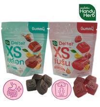 Желе c л-карнитином для жиросжигания и похудения Dieter XS Gummy Handy Herb 2 вида