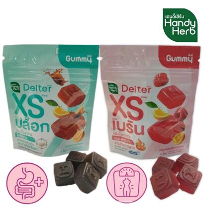 Желе c л-карнитином для жиросжигания и похудения Dieter XS Gummy Handy Herb 2 вида