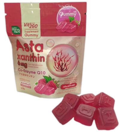 Жевательный мармелад с астаксантином 6 мг и коэнзимом Q10 Gummy Handy Herb 6 шт