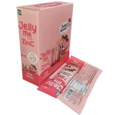 Жевательный коллаген с цинком, куркумой для сияния кожи Handy Herb 12 саше