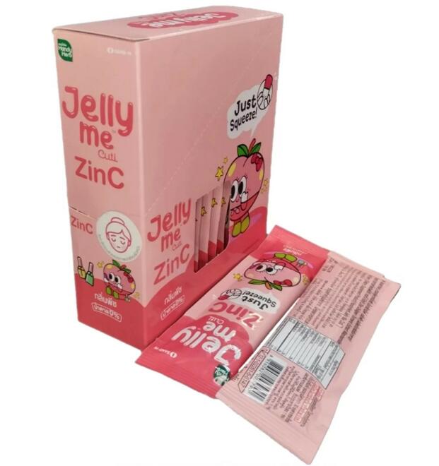 Жевательный коллаген с цинком, куркумой для сияния кожи Handy Herb 12 саше