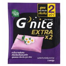Капсулы от бессонницы Gnite Extra X2 Handy Herb 2 шт