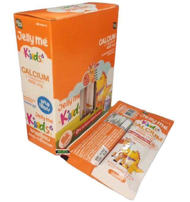 Детский желе мармелад с кальцием и витаминами Jelly Me Kids Handy Herb 12 саше