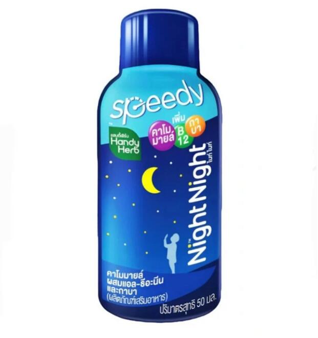 Натуральный напиток для крепкого сна Night Shot Handy Herb 50 мл