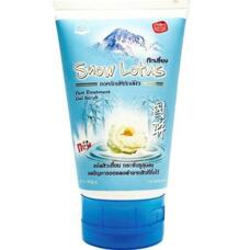 Гель - скраб для проблемной кожи лица со снежным лотосом Kokliang 100 гр