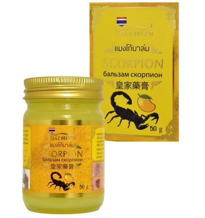 Желтый бальзам со скорпионом Royal Thai Herb 50 гр
