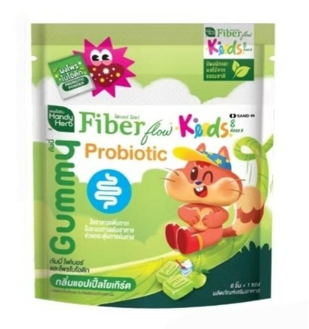 Детский мармелад для ЖКТ с пребиотиками и вкусом яблока Handy Herb