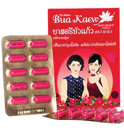 Капсулы женские фитоэстрогены для женщин от 35 лет Kanya Bua Kaew