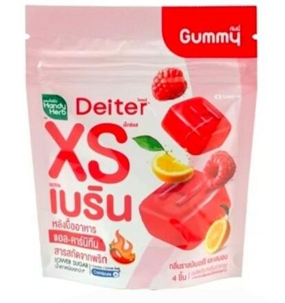 Желе c л-карнитином для жиросжигания и похудения Dieter XS Gummy Handy Herb 2 вида