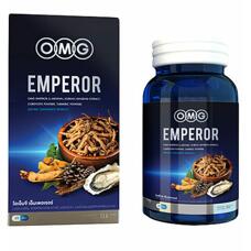 Капсулы для потенции и увеличения полового члена Emperor OMG 30 шт