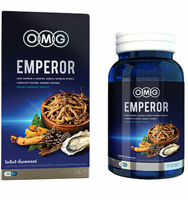 Капсулы для потенции и увеличения полового члена Emperor OMG 30 шт