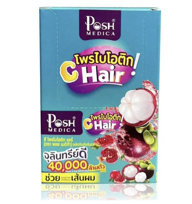 Пробиотики и витамины для волос Posh Medica 6 саше 2 вкуса
