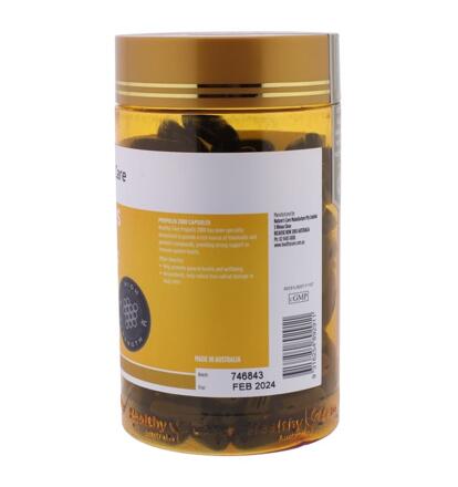 Прополис в капсулах Propolis 2000 Healthy Care 200 шт
