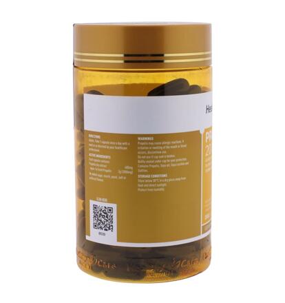 Прополис в капсулах Propolis 2000 Healthy Care 200 шт