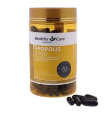 Прополис в капсулах Propolis 2000 Healthy Care 200 шт