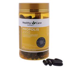 Прополис в капсулах Propolis 2000 Healthy Care 200 шт