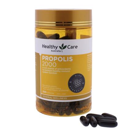 Прополис в капсулах Propolis 2000 Healthy Care 200 шт