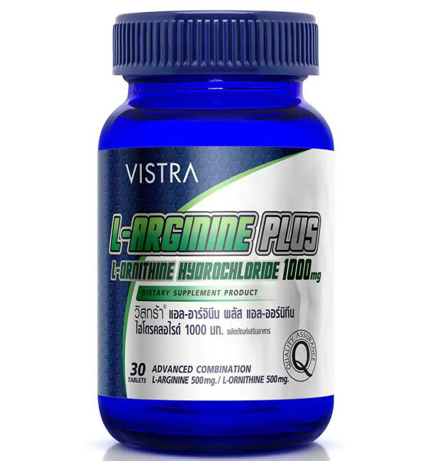 Комплекс L- Аргинин и L- Орнитин для ускорения метаболизма Vistra 60 капсул