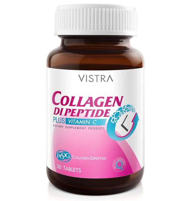 Коллаген дипептид с витамином С Vistra 1000 мг 30 капсул