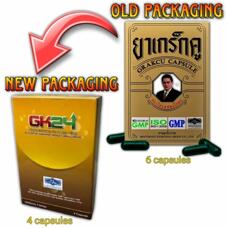 Тайская Виагра Граксу для мужчин (Grakcu) GK24 4 капсулы