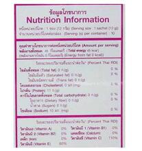 Коллаген дипептид в порошке Vistra 5000 мг 30 саше