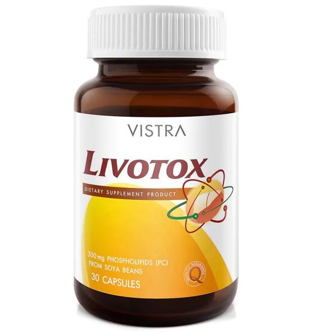 Комплекс с лецитином для детокса Livotox Vistra 30 капсул