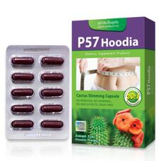 Капсулы для похудения с кактусом P57 Hoodia 30 шт