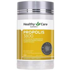 Прополис в капсулах Премиум Propolis 3800 Healthy Care 200 шт