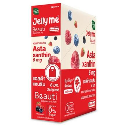 Желе для молодости и красоты с Астаксантином 6 мг Handy Herb Jelly Me Astaxanthin 12 саше