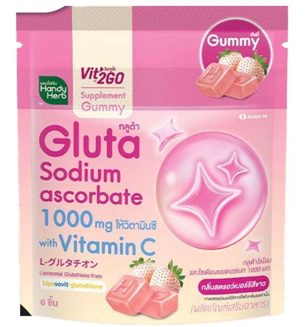 Мармеладки с глутатионом, витамином C Gluta Handy Herb 6 шт