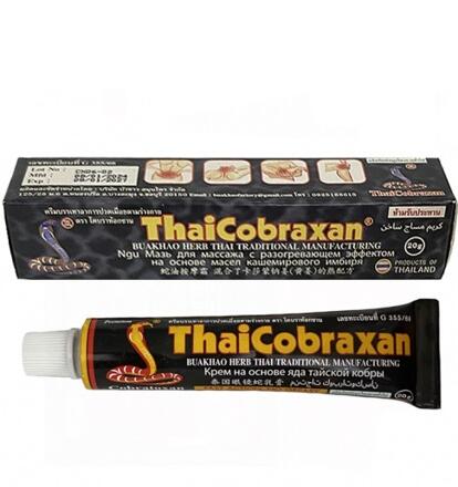 Мазь от боли в суставах на основе яда кобры ТайКобраксан ThaiCobraxan 20 гр