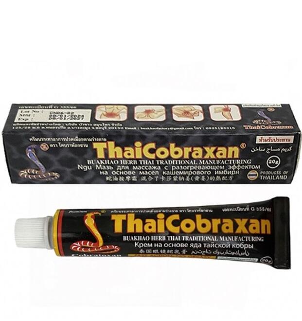 Мазь от боли в суставах на основе яда кобры ТайКобраксан ThaiCobraxan 20 гр