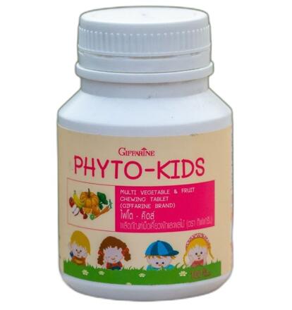 Детские витамины Phyto Kids Giffarine 100 капсул