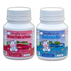 Детские жевательные витамины Кальций и Витамин D Giffarine 3 вкуса