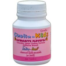 Холин (Витамин B4) для детей в жевательных конфетах Giffarine