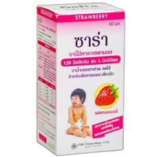 Детский сироп - парацетамол с клубникой Sara 60 мл