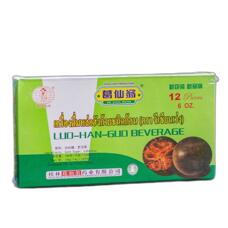 Чай для лечения простуды из фрукта монахов Luo Han Guo 