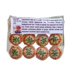 Тайский чай пуэр 10 летний - 1 или 12 таблеток