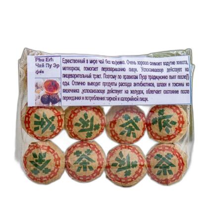 Тайский чай пуэр 10 летний - 1 или 12 таблеток
