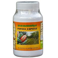Капсулы листьев папайи от рака и для работы ЖКТ 100 капсул