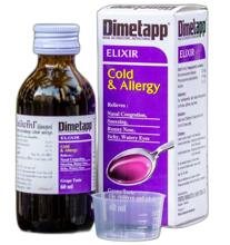 Сироп от кашля и аллергии для детей и взрослых Dimetapp 60 мл